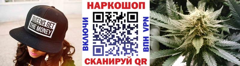 Виды наркоты Александровск МЕТАДОН  СОЛЬ  Гашиш  Галлюциногенные грибы  Мефедрон  COCAIN 