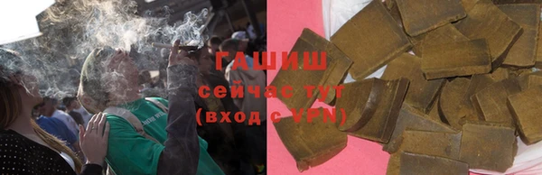 кокаин перу Абдулино