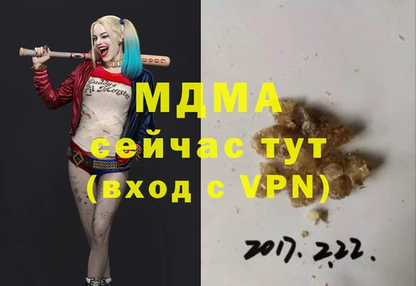 хмурый Чердынь
