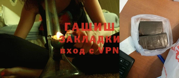 хмурый Абаза