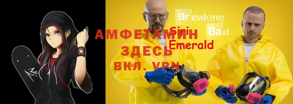 кокаин перу Абдулино