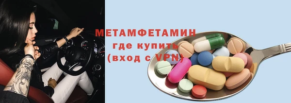 эйфоретик Чегем