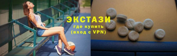 хмурый Чердынь