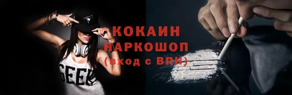 эйфоретик Чегем