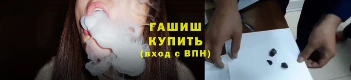 хмурый Абаза