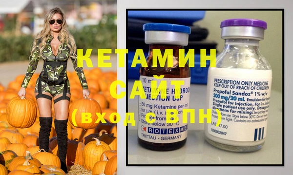 тгк Чекалин