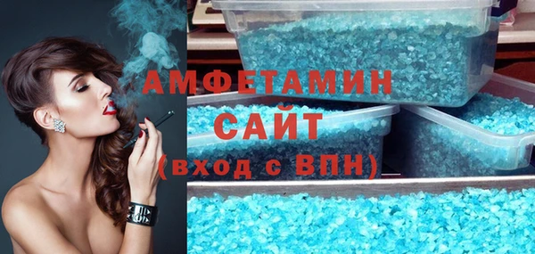 хмурый Чердынь