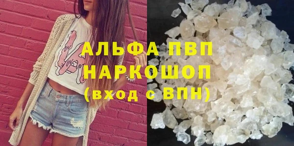 хмурый Чердынь
