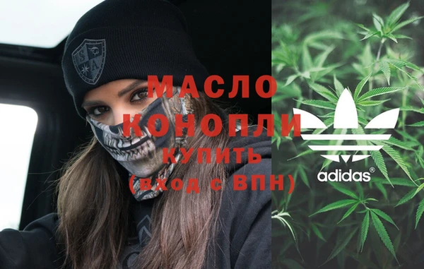 эйфоретик Чегем
