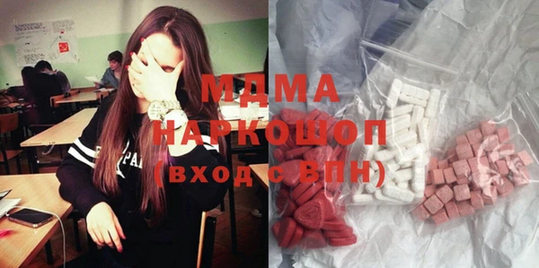 эйфоретик Чегем