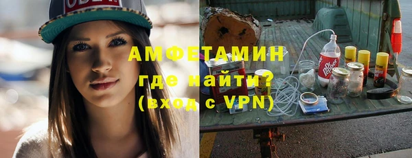 тгк Чекалин