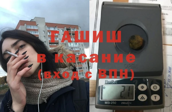 кокаин перу Абдулино