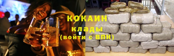 хмурый Чердынь